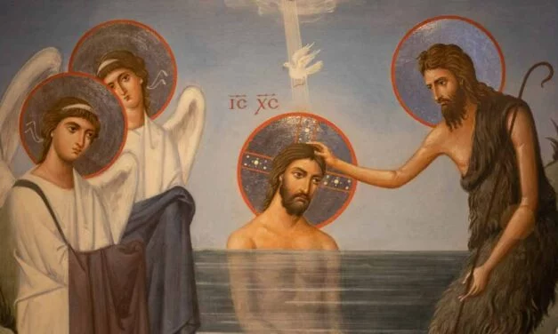 The Meaning of Baptism in Matthew 28:19